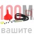 Пневматична Пясъкоструйка Тип Балон 19 литра RockForce Пневматична Пясъкоструйка Тип Балон 19 литра RockForce